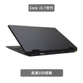 【中古】NEC VersaPro VKT12H-3 i5-7世代ノートパソコン - 5