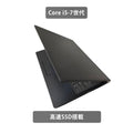 【中古】TOSHIBA Dynabook R73M i5-7世代 ノートパソコン - 5