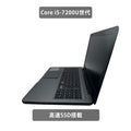 【中古】DELL Inspiron 5567 i5-7世代 ノートパソコン - 2