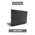 【中古】TOSHIBA Dynabook SZ73/RB i7-10世代 ノートパソコン - 3