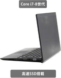 【中古】VAIO VJPJ11C11N i7-8世代 ノートパソコン - 5