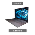 【中古】Lenovo ThinkPad E15 Gen2 i5-11世代 ノートパソコン - 5