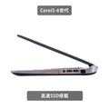 【中古】H P Probook 430G3 i5-6世代 ノートパソコン - 5