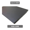 【中古】Lenovo ThinkPad L480 i5-8世代 ノートパソコン - 4