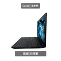 【中古】Lenovo L580 i7-8世代 ノートパソコン - 5