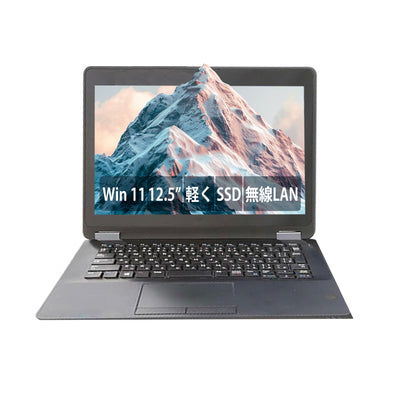 【中古】DELL E7270 i5-6世代 ノートパソコン