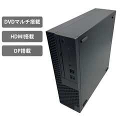 【中古】DELL 3060SFF i3-8世代 ノートパソコン